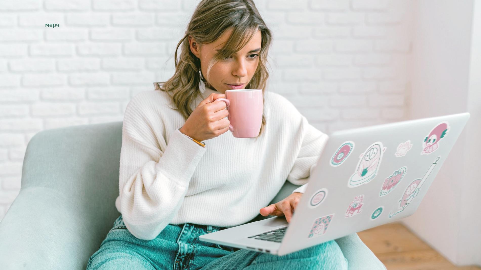 Interaktive Lernumgebung